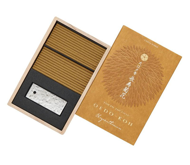 Oedo-Koh Chrysanthemum Japanese Incense in a dark yellow box